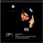 The All Star Collection Box: 10 Year Anniversary