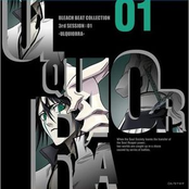 Bleach Beat Collection: 3rd Session 01 -Ulquiorra-