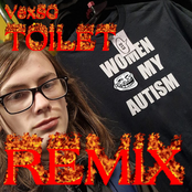 TOILET (Solemn Remix)