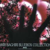 Requiem For A God by Amir Baghiri