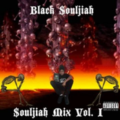 SOULJIAH MIX VOL. I: KNOWLEDGE THAT IS NOT POWER