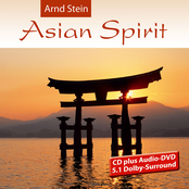 Asian Spirit