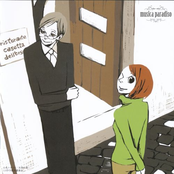 Ristorante Paradiso Original Soundtrack - musica paradiso