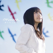 春になったら by Miwa