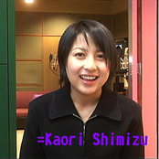 Kaori Shimizu