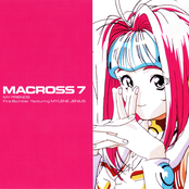 Macross Maximum Box (Disc 4)