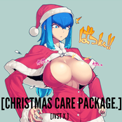 [ChristmasCarePackage.]