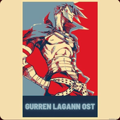 Gurren Lagann OST