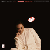 肥瘦音樂：全面體驗