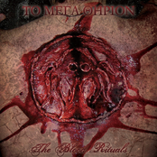 The Blood Rituals (Re-Issue With Bonus Track)