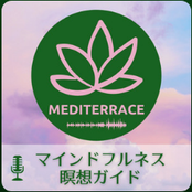 アロマセラピストがすすめる美しく眠るヒーリング・アロマ 〜朝の目覚めを気持ちよく