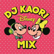 DJ KAORI DISNEY MIX
