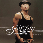 Superior Vol.1 - This Iz My Life