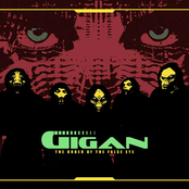 Undead Auditory Emanations by Gigan