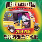 Super Mobile by Wilbur Sargunaraj