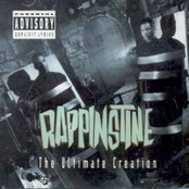 Bang The Drum Slowly by Rappinstine