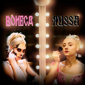 Boneca Russa
