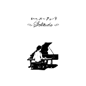 Study Music Project 9: Solitude