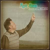 Mark Olson: Many Colored Kite