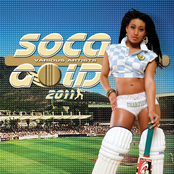 Lil Rick: Soca Gold 2011