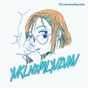 CD rust-proofing loots