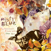 가을의 용기 by Misty Blue