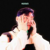 errors by Janghoon