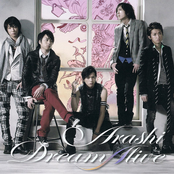 D r e a m　“ A ”　L i v e