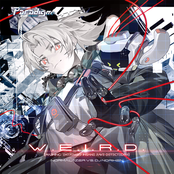 W.E.I.R.D. (WARNING: Extremely Insane Rave Detected!!!!!)