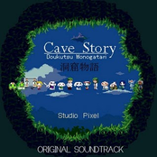 Cave Story Soundtrack