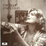 Messogio by Melina Mercouri