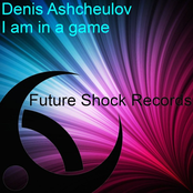 I am in a game