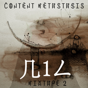 CONTENT METASTASIS #2