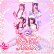 Karte No.2222