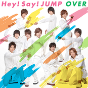 ユー・ガッタ・モール by Hey! Say! 7