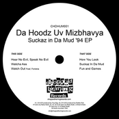 Suckaz In Da Mud '94 EP Vinyl