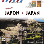 Japon - Ugetsufu (Japan)