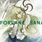 FORLANE | SANA