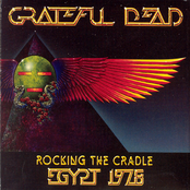 Rocking The Cradle: Egypt 1978