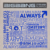 Big Bang Tour Dates & Concert Tickets