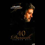 Dariush: 40 Golden Hits of Dariush