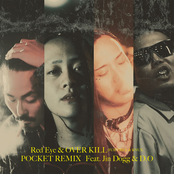 Pocket (Remix)