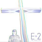 Euphoria 2