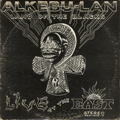 Alkebu-Lan, Land of the Blacks
