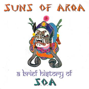 What You Gonna Do On The Judgement Day by Suns Of Arqa