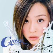 Cyndi Wang: Begin