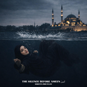 THE SILENCE BEFORE AMEEN آمِينَ