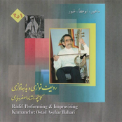 Radif va Bedahe Navazi, CD 1