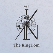 the flower of the moon