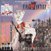 City Pop 🎷 Final Fantasy VI Soundtrack ⚔